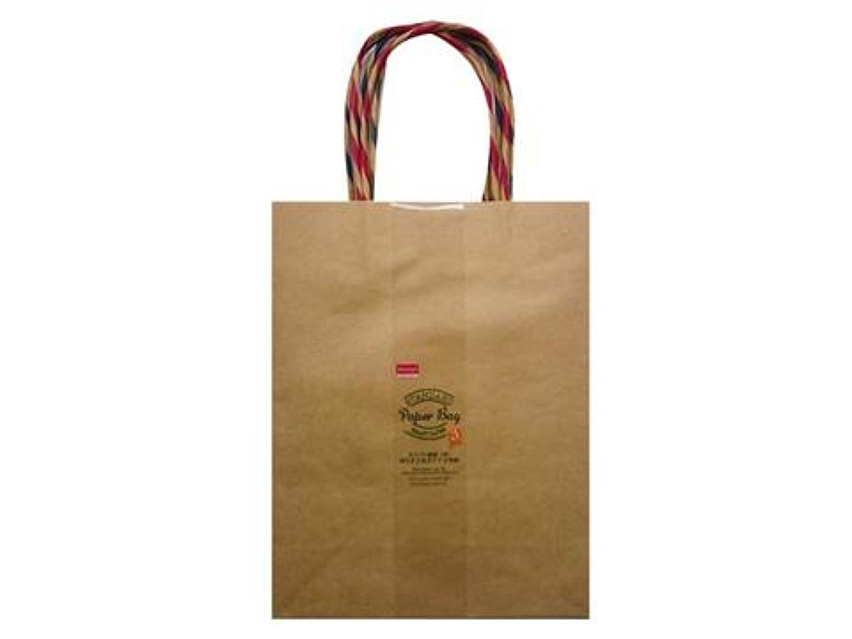 Kraft Paper Bag M with Dual Color Handle