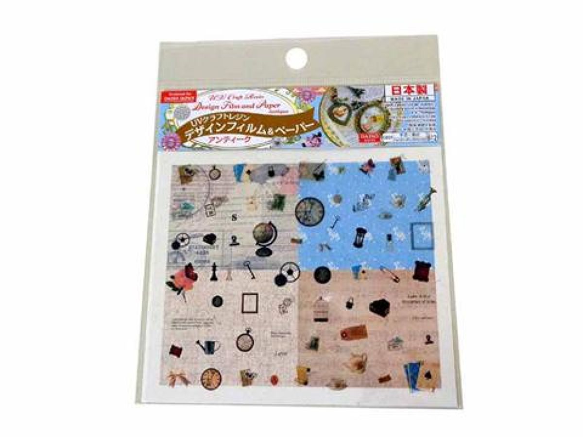 UV Craft Resin Design Film and Paper Antique