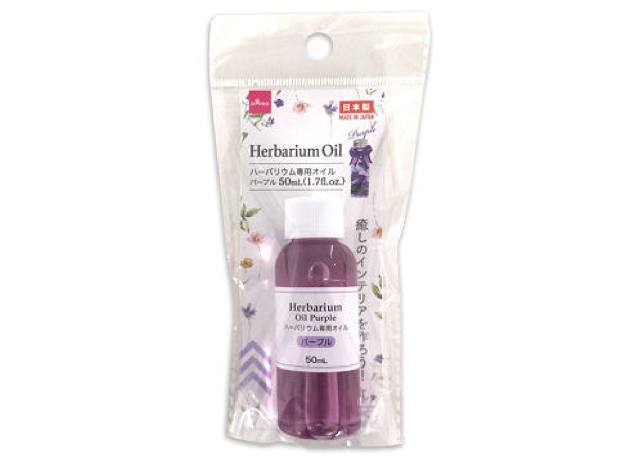 Herbarium Oil Purple 1.7floz