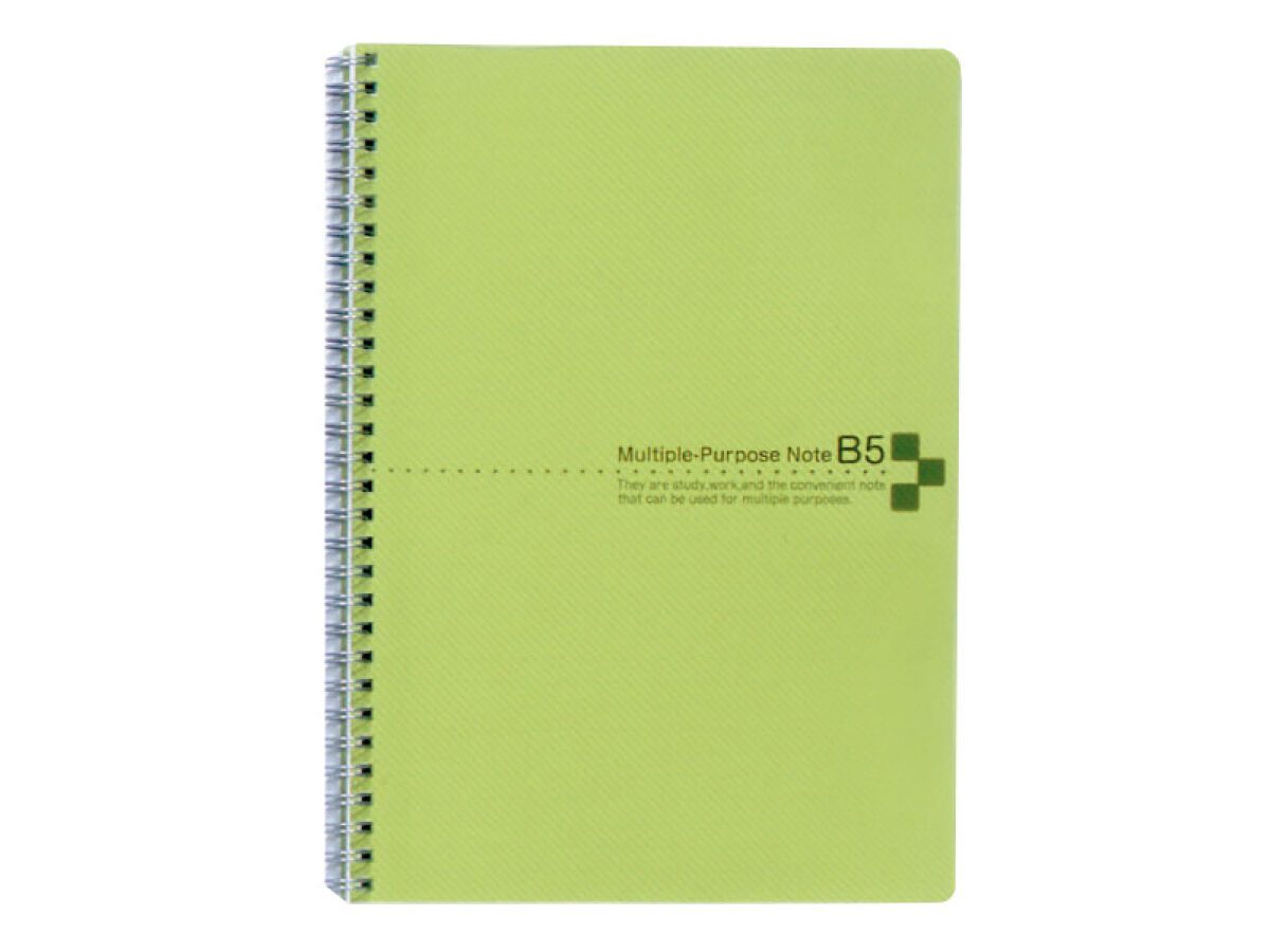 Color Cover Notebook B5 Green