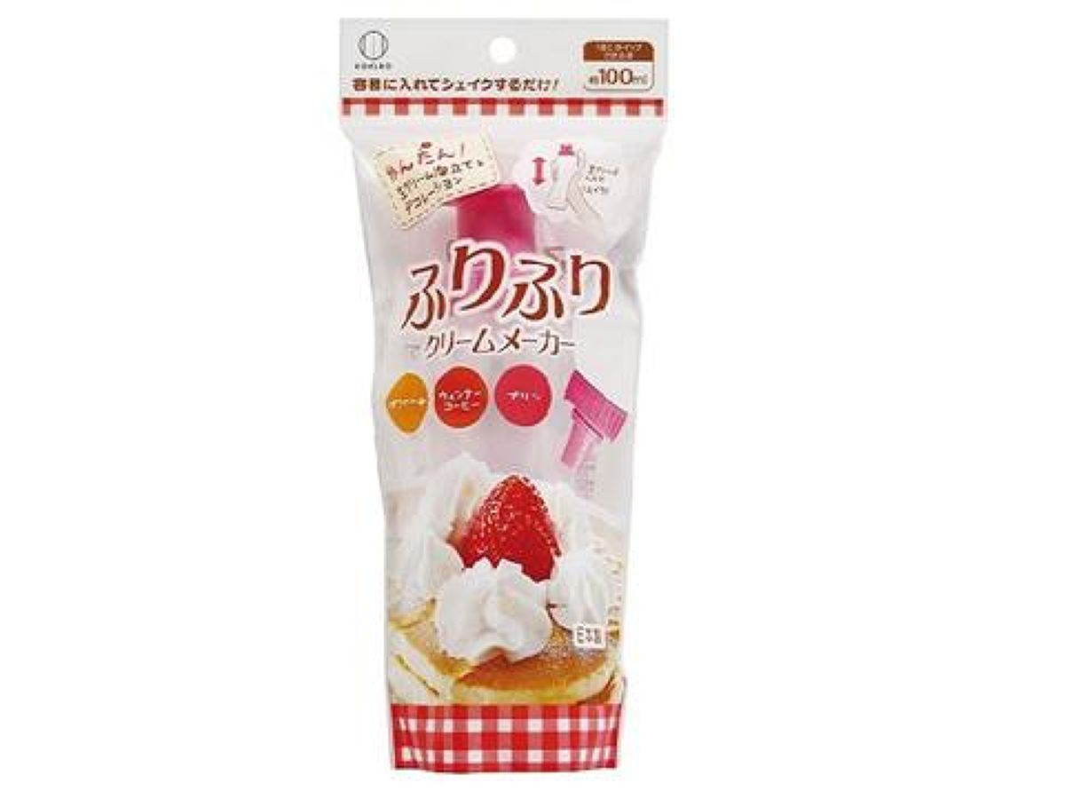 Shake It Up Cream Maker