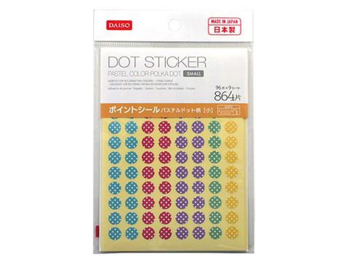 Dot Sticker Small Pastel Color Polka Dot