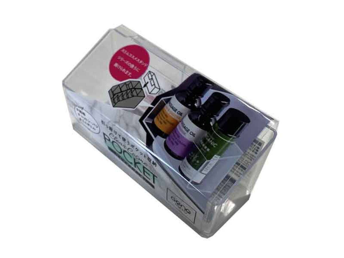 Clear Beauty Product Organizer Shallow