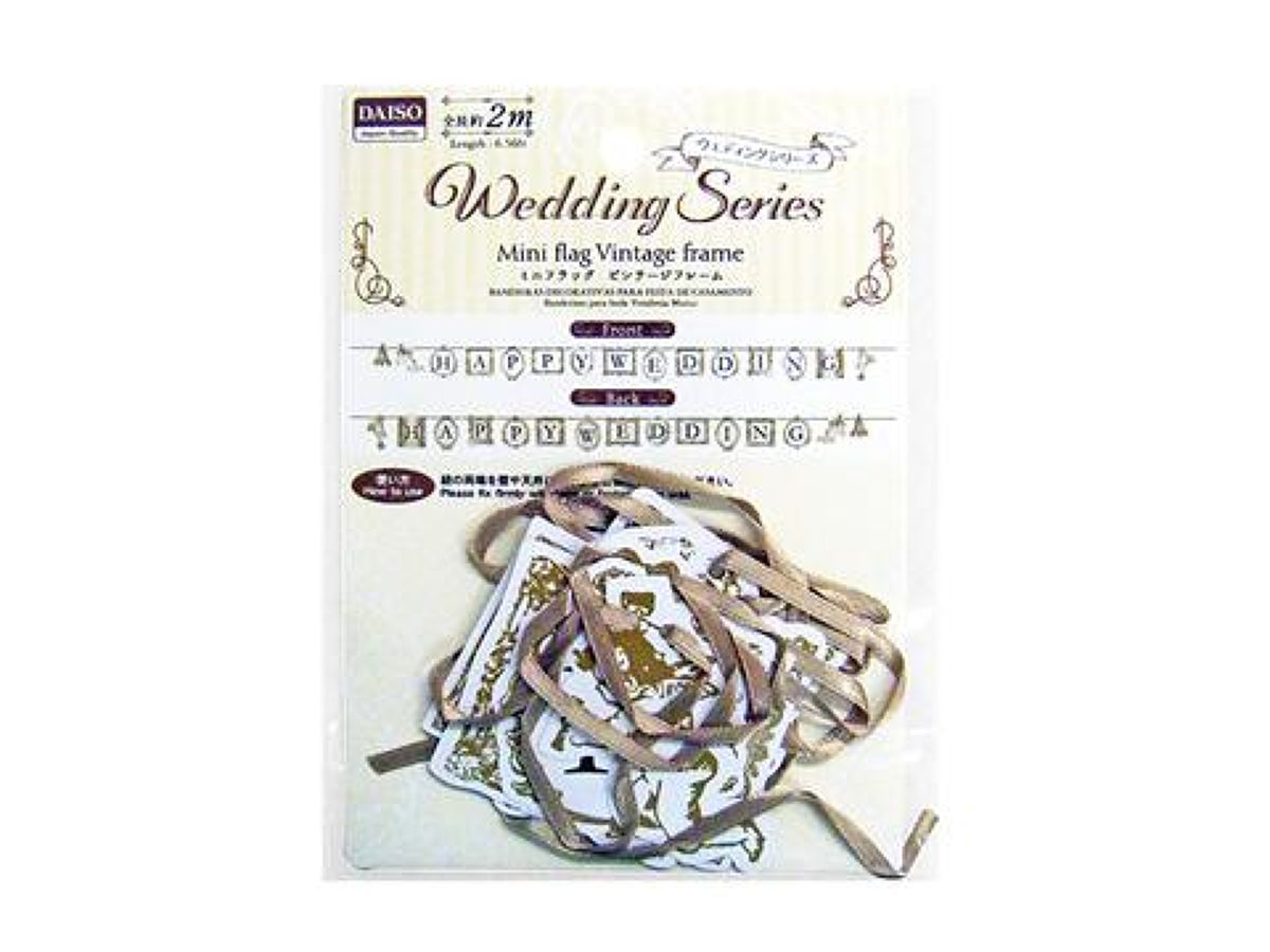 Wedding Mini Flag Vintage Frame