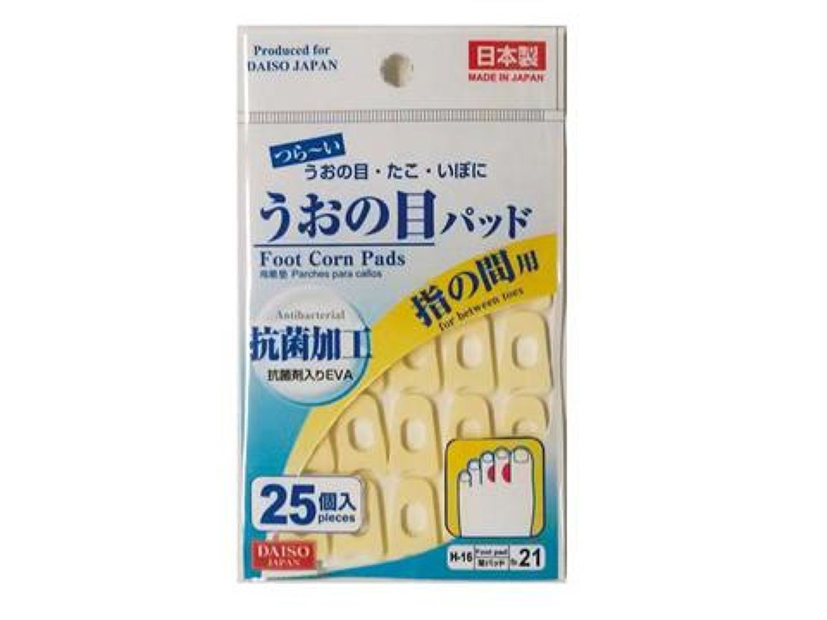 Foot Corn Pads for Between Toes