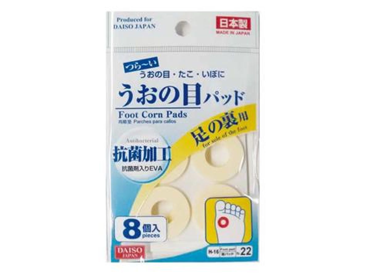 Foot Corn Pads for Sole of The Foot