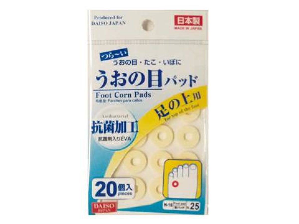 Foot Corn Pads for Top of The Foot