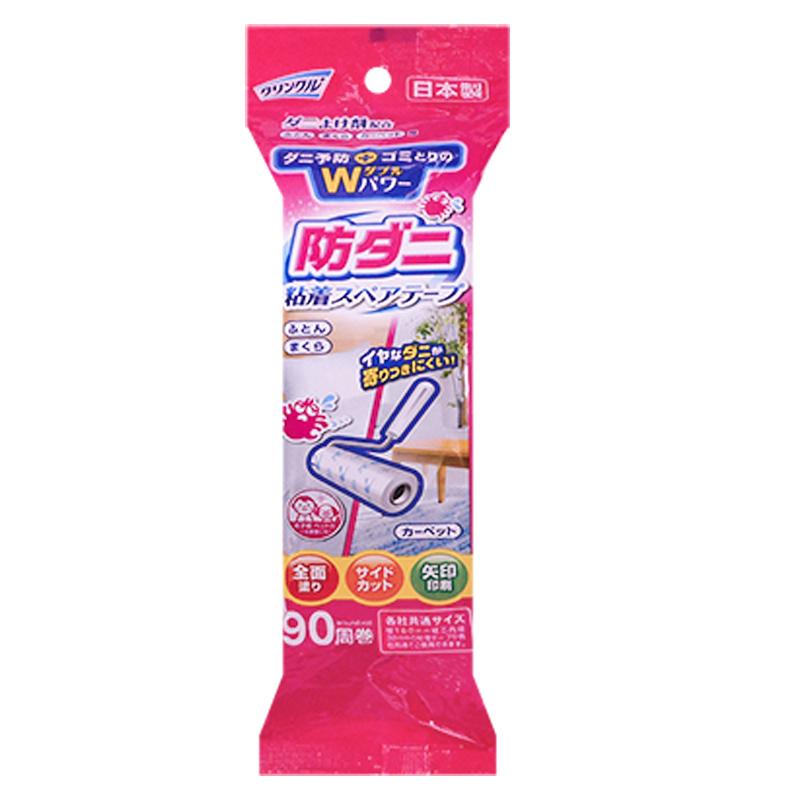 Lint Roller Adhesive Tape Refill DAISO SINGAPORE