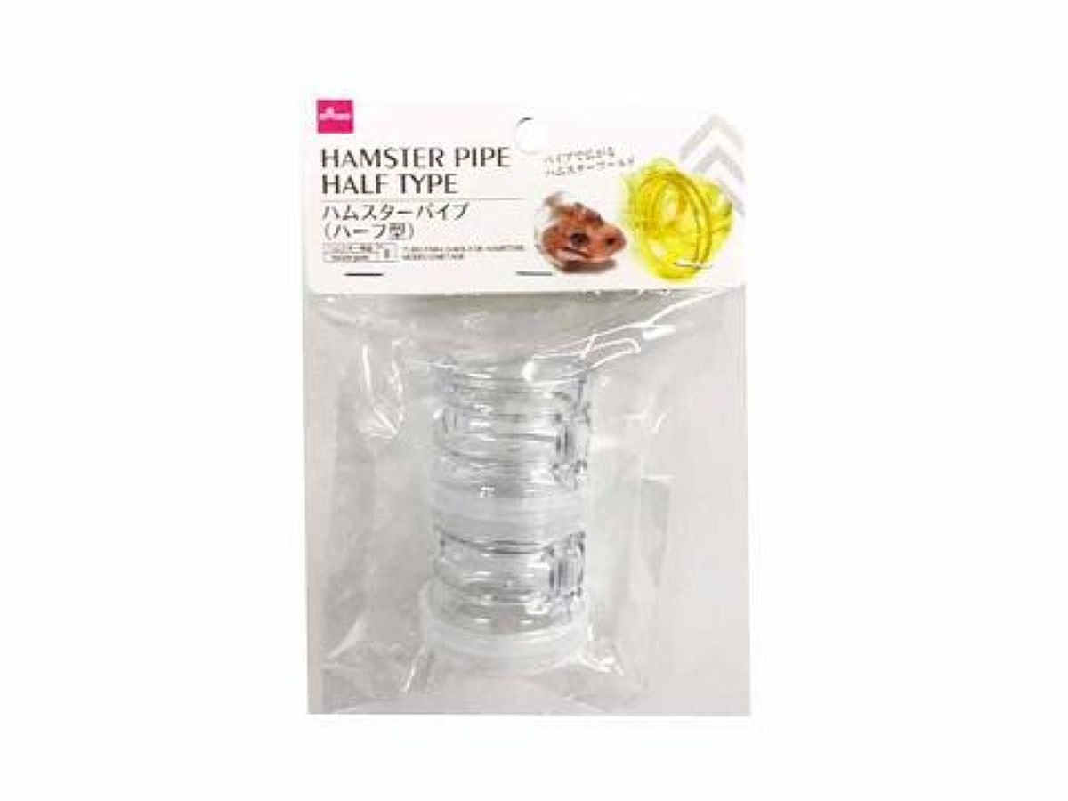 Hamster Pipe Half Type
