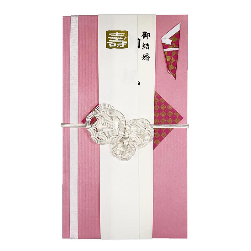 Creative Decoration Gold Seal Checkered Plum Blossom