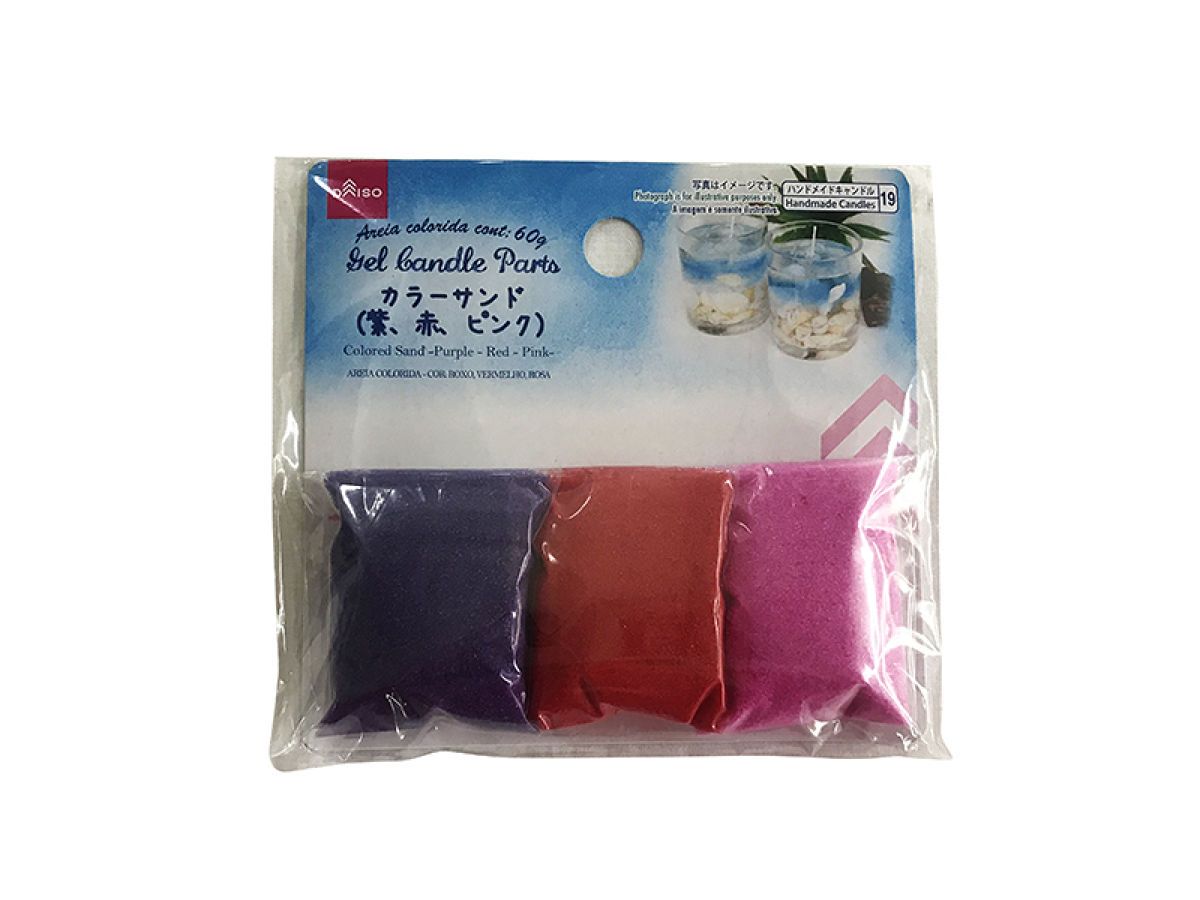 Colored Sand Purple/Red/Pink