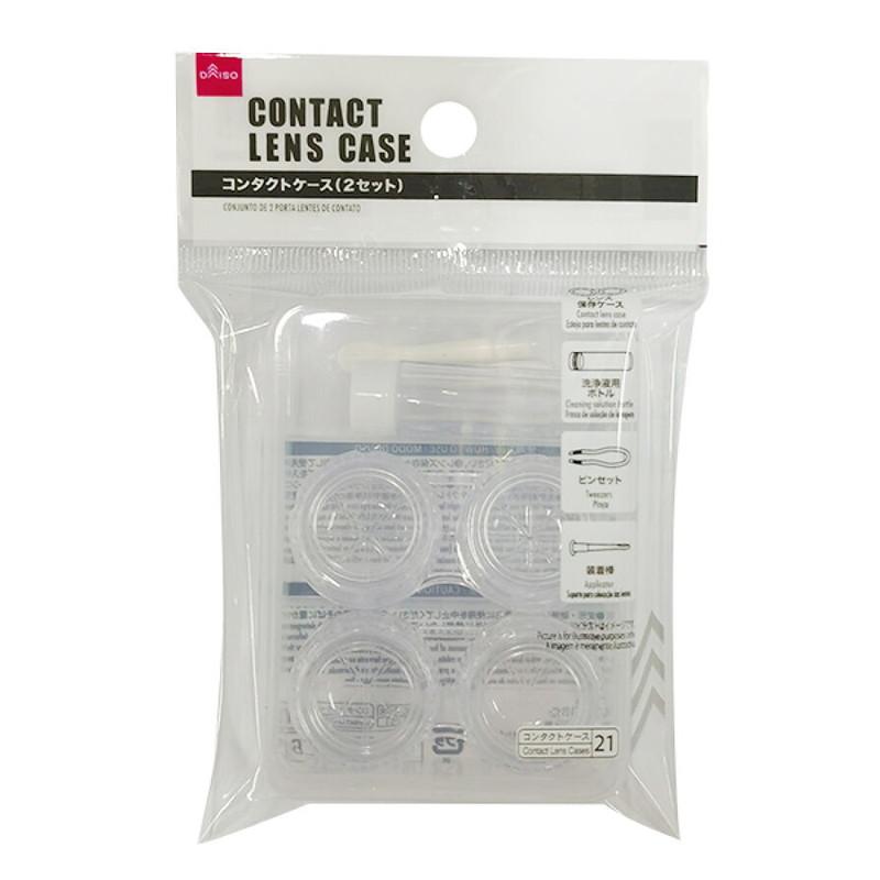 Contact Lens Cases21 DAISO SINGAPORE