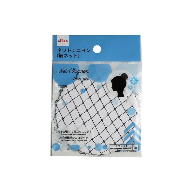 Net Shinyon Thin Net