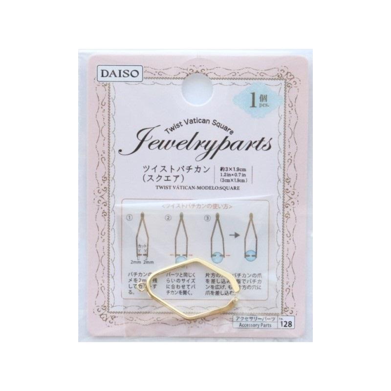 Twist Vatican Square