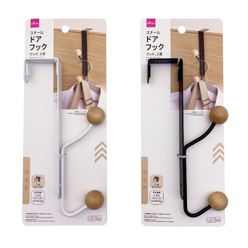 Door Hook Wood 2 Arms DAISO SINGAPORE