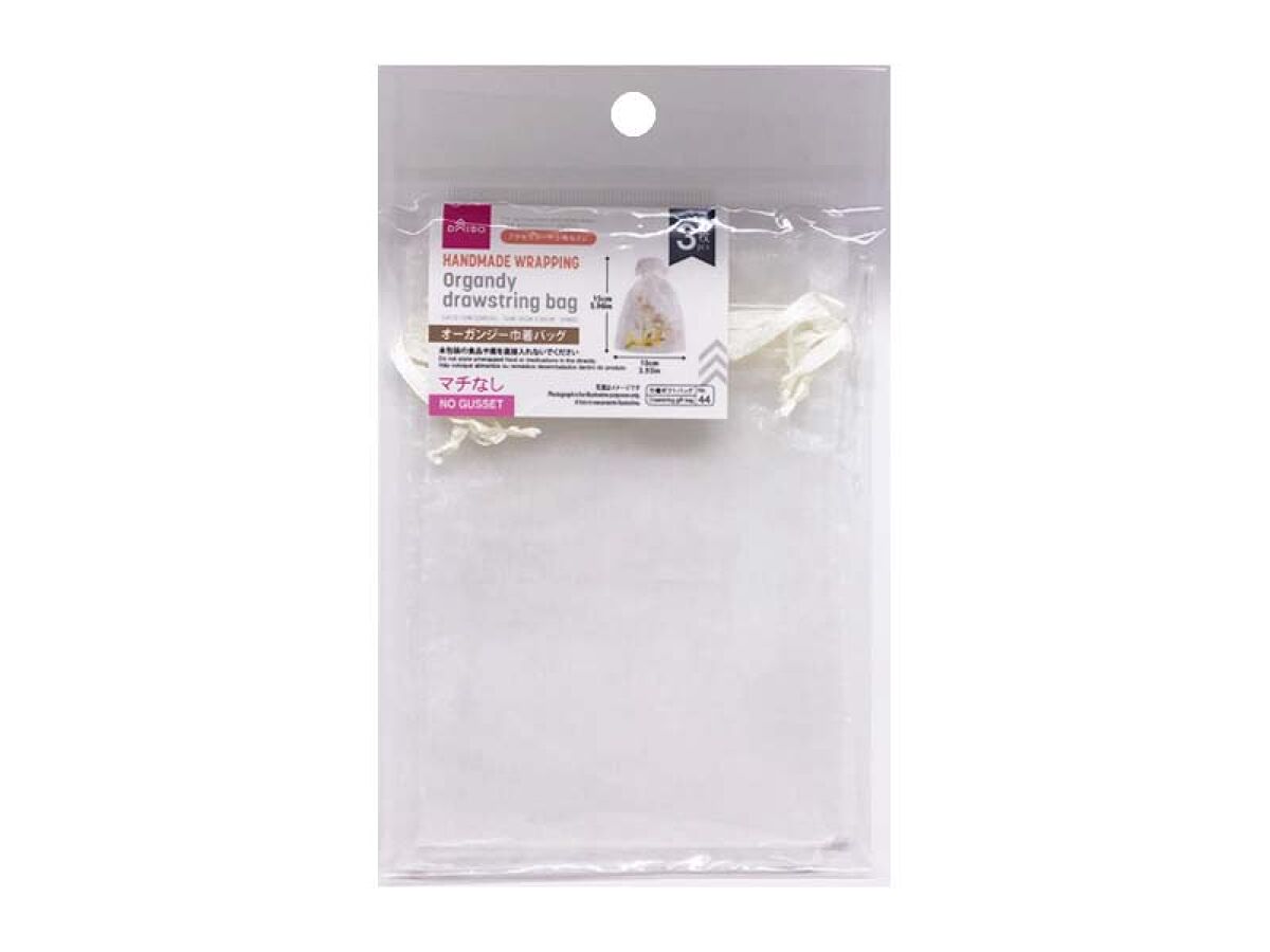 Drawstring Gift Bag-44