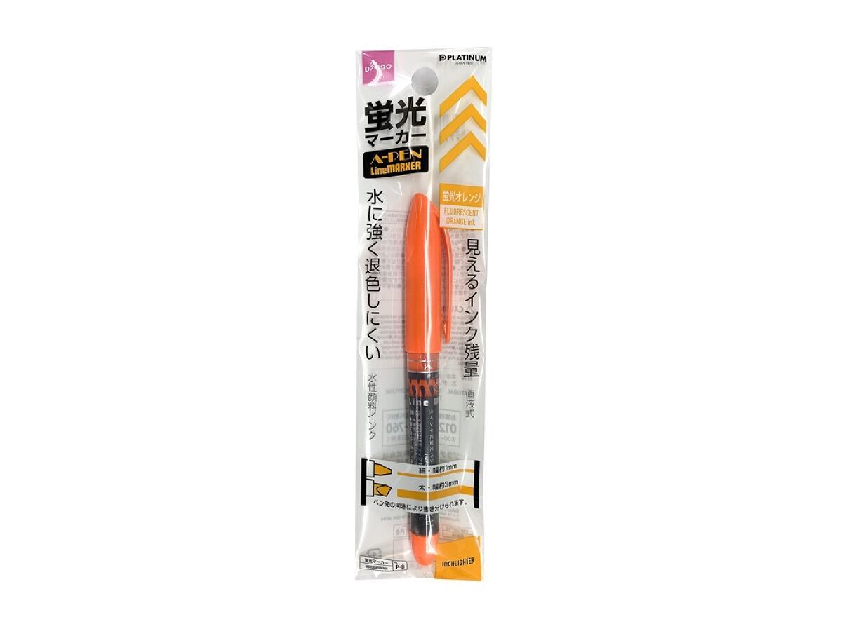 Fluorescence Marker Liquid Type Orange E-2