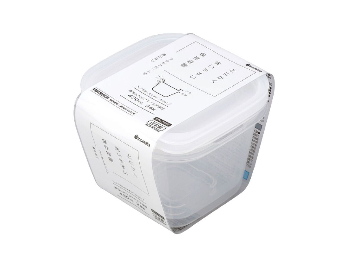 Easy Pack Square Deep 430ml 2-pack Clear White