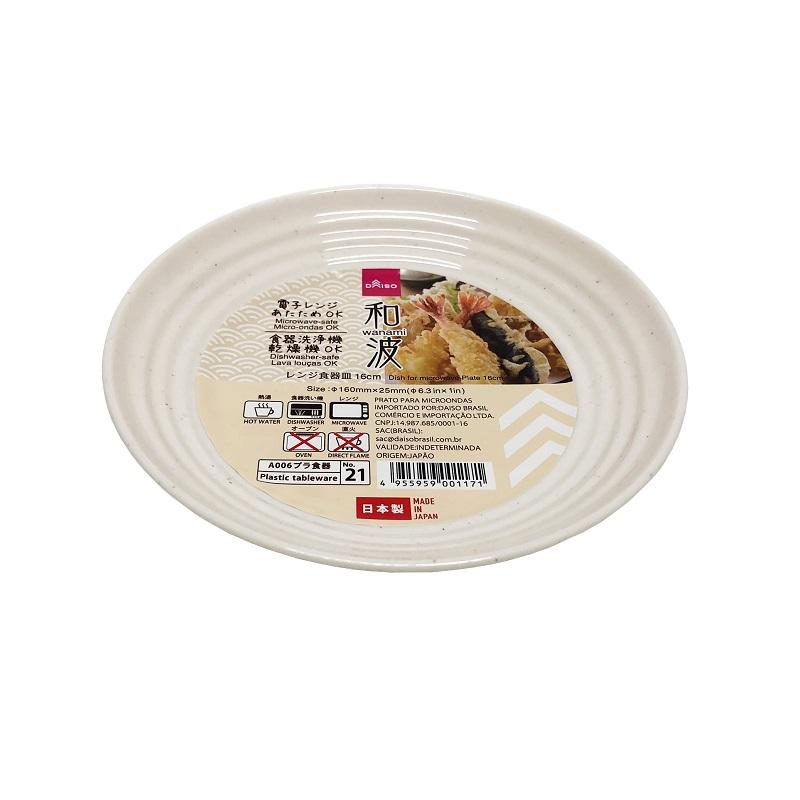 Wanami Dish for Microwave Plate 16cm