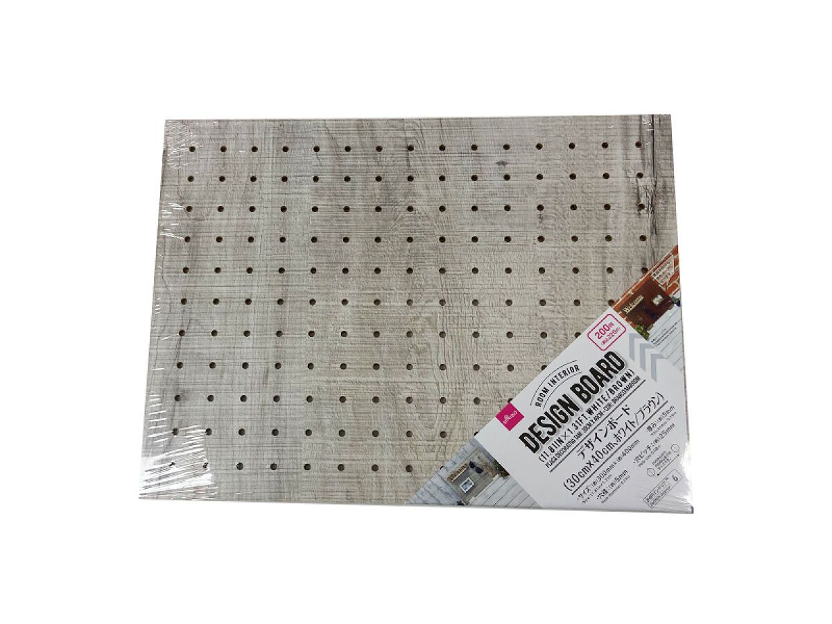 Design Board 30cm x 40cm White/Brown