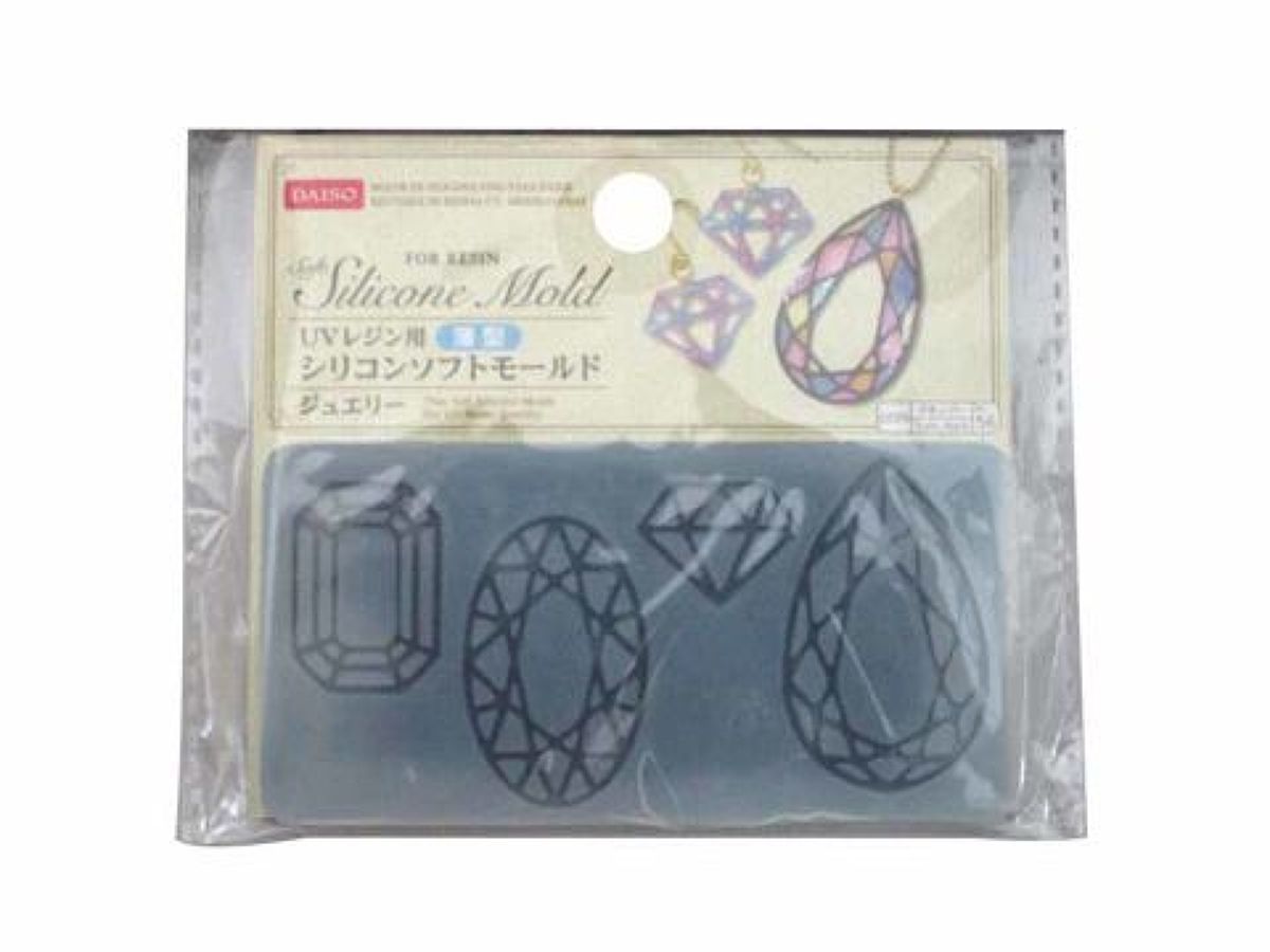 Thin Soft Silicone Molds for UV Resin Jewelry