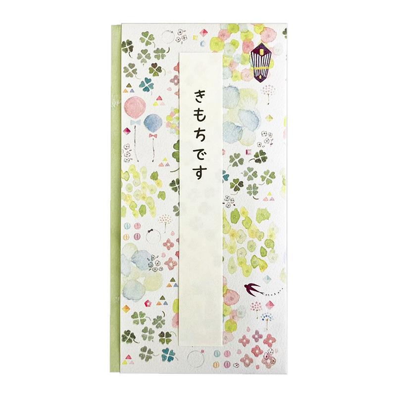 Colorful Kinpu Clover