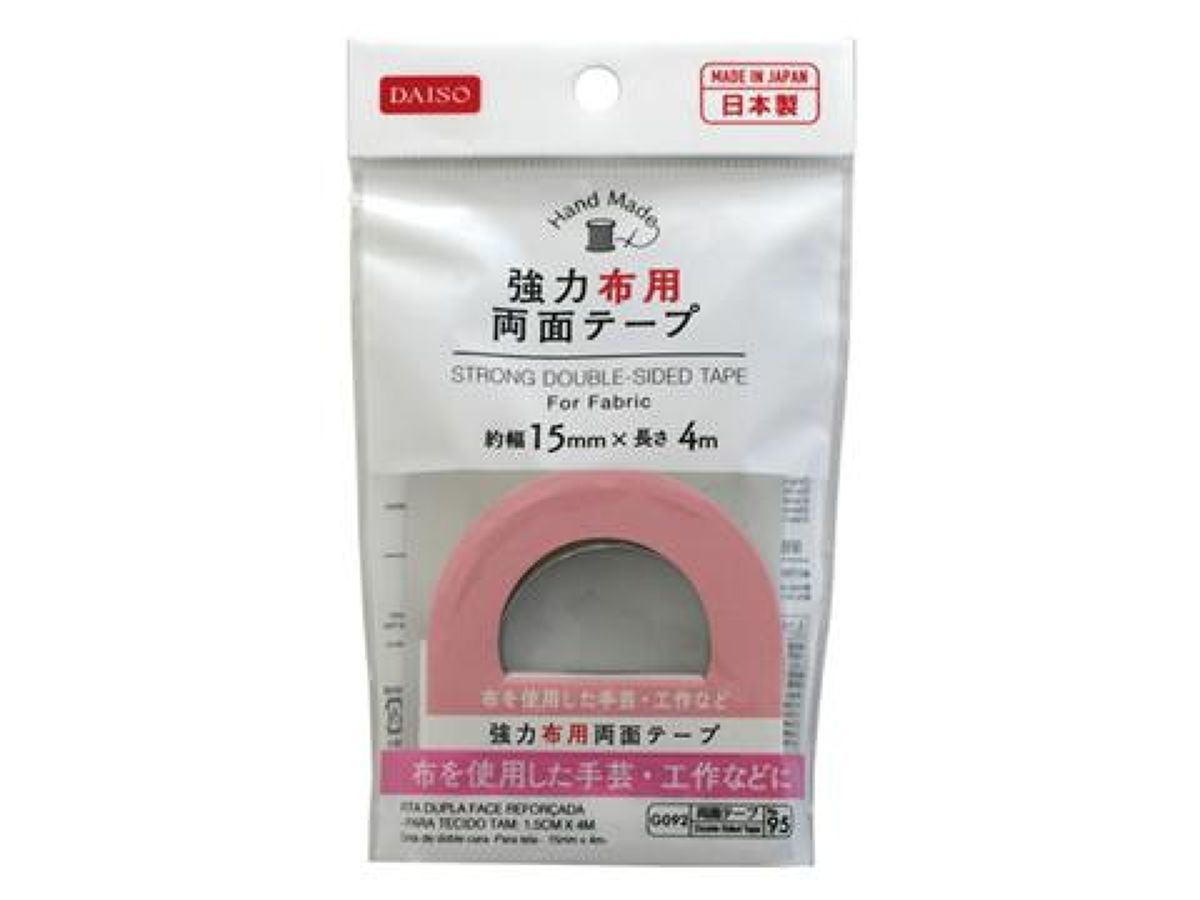 Strong Double Sided Tape for Fabric 15mm x 4m