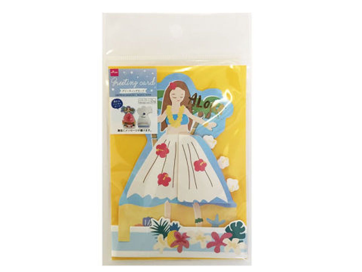 Greeting Card (Flagal)