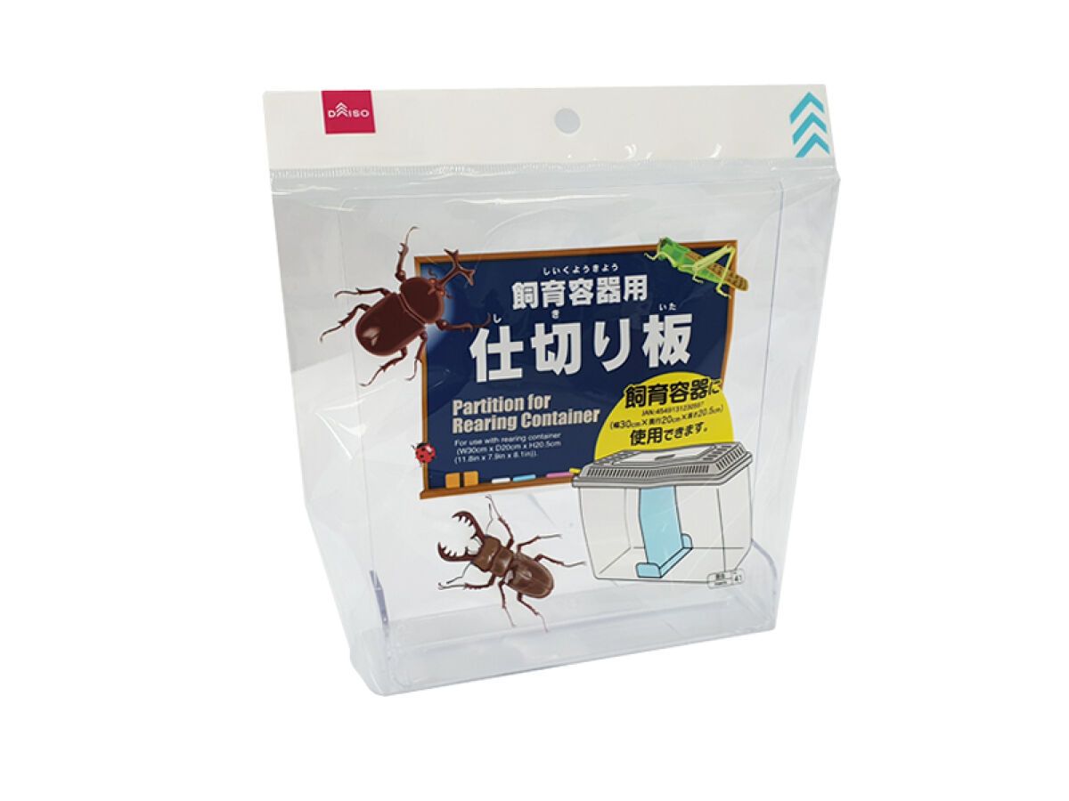 Breeding Board for Breeding Container