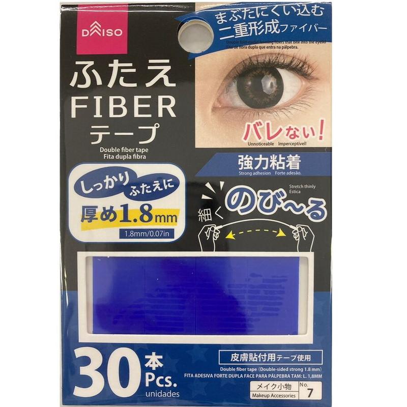 Double Fiber Tape Double-Sided Strong 1.8mm