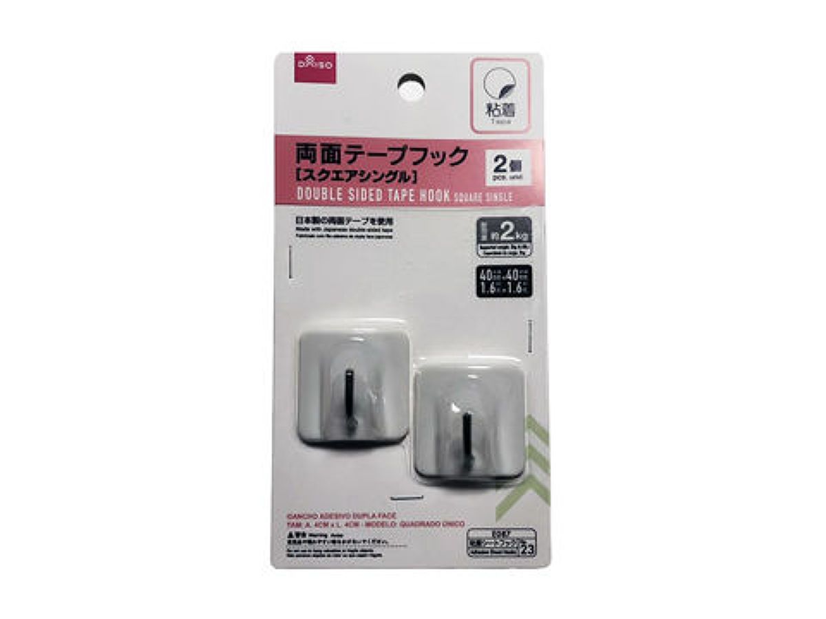 DoubleSided Tape Hook Square Single H40Mm X W4 DAISO SINGAPORE