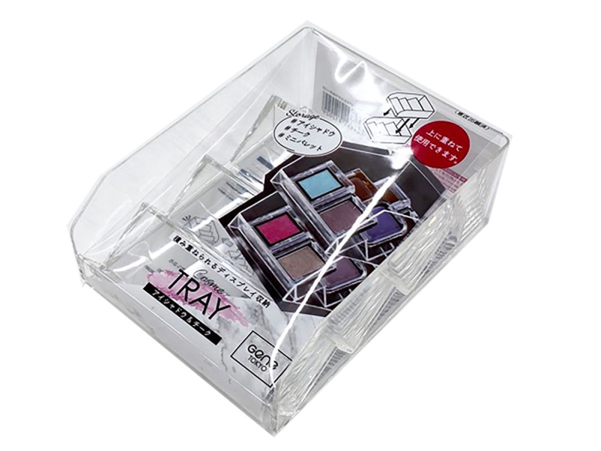 Beauty Product Tray Eyeshadow and Blush