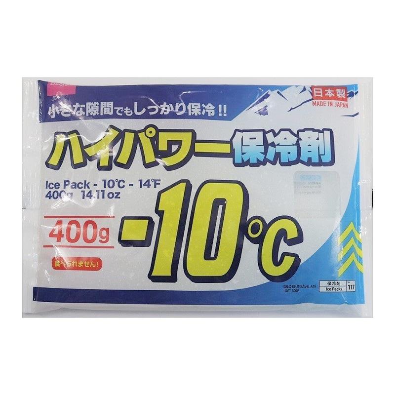 High Power Ice Pack 10C