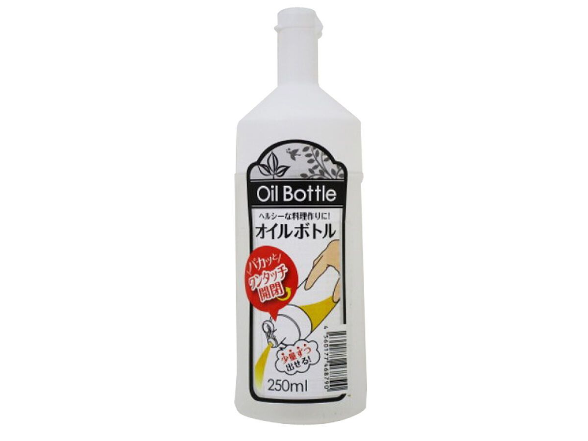 One Touch Oil Bottle White