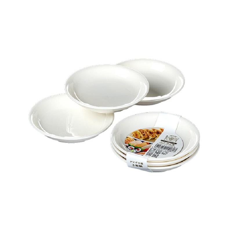 Small Dish 10Cm 3P