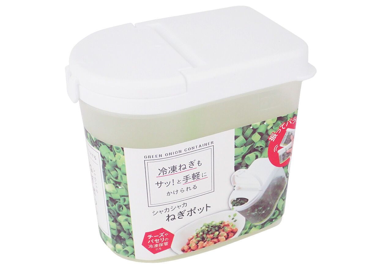 Shaka Shaka Green Onion Pot