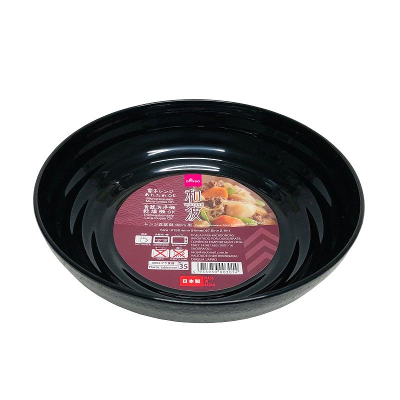Wanami Dish for Microwave Bowl 19cm Black