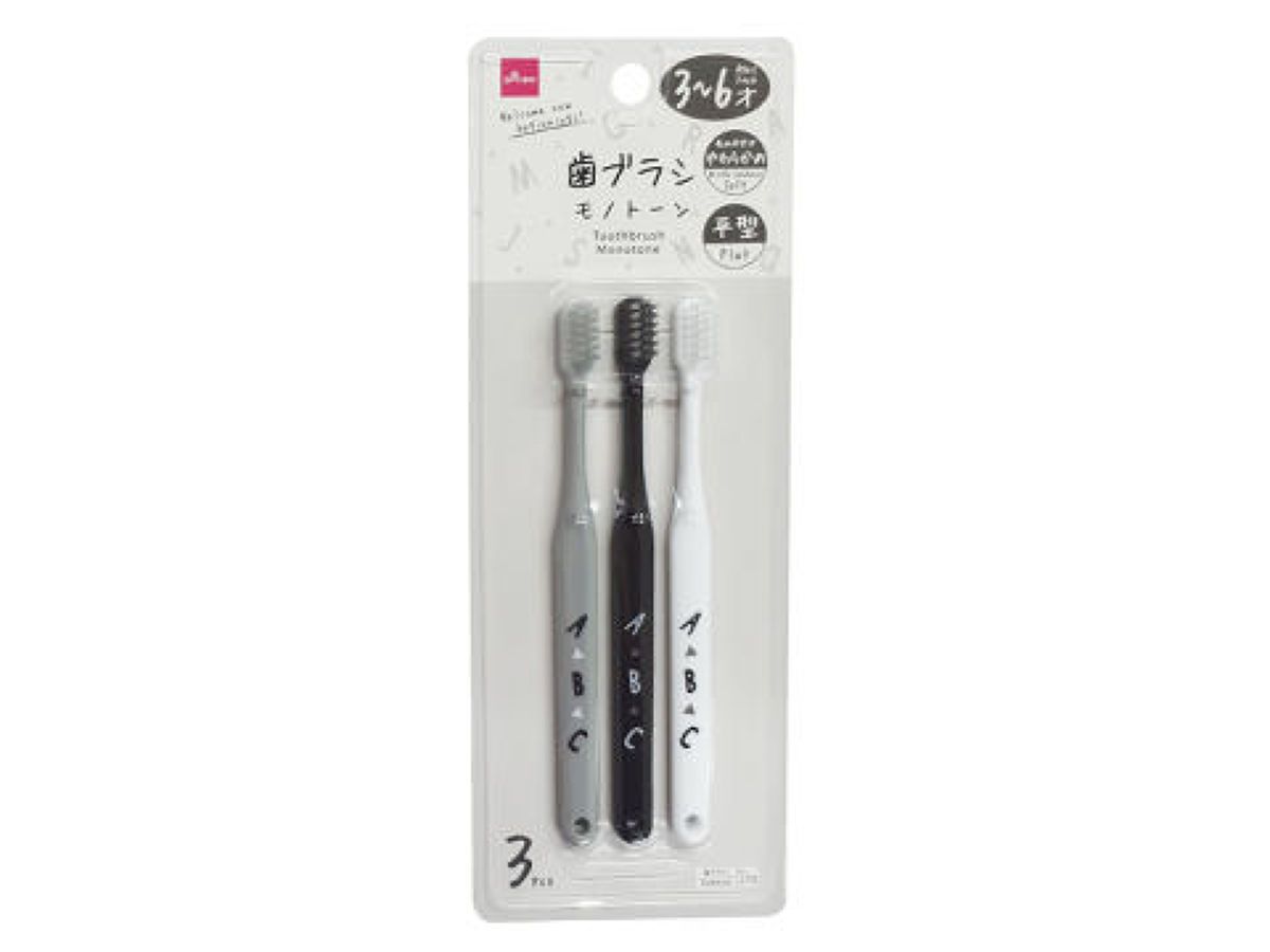 Toothbrush Monotone