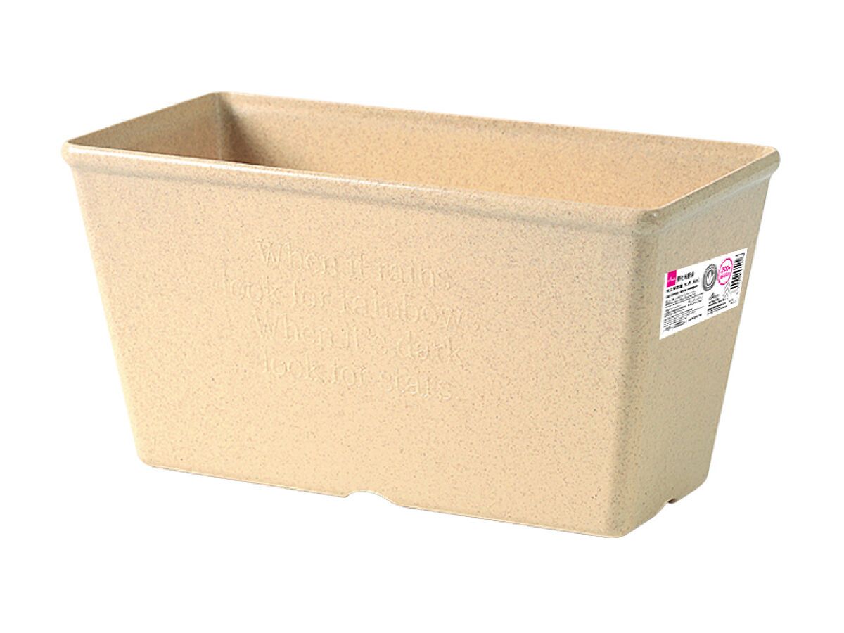 Gardening Plastics-7