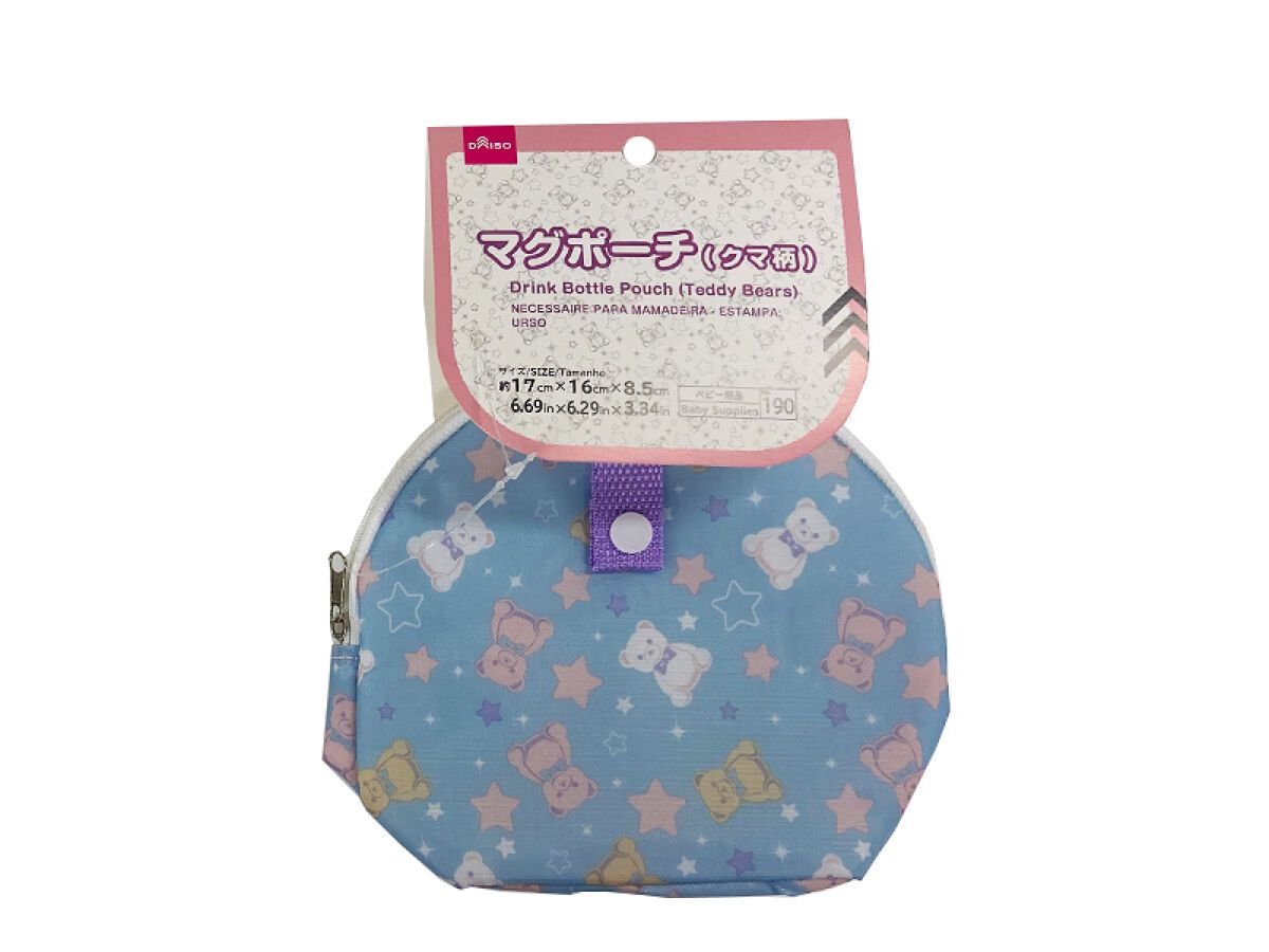 Drink Bottle Pouch Teddy Bears