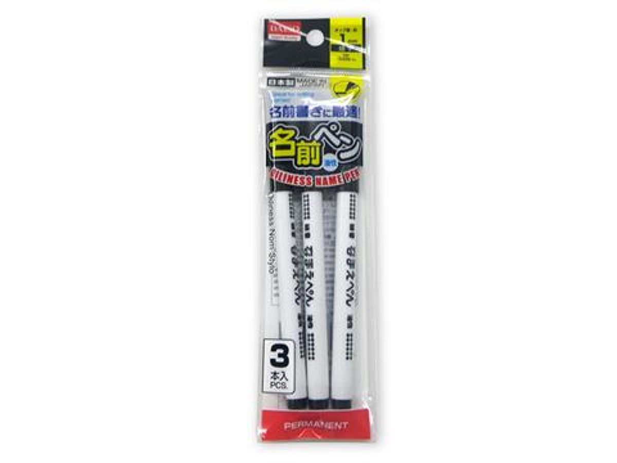 Oiliness Name Pen