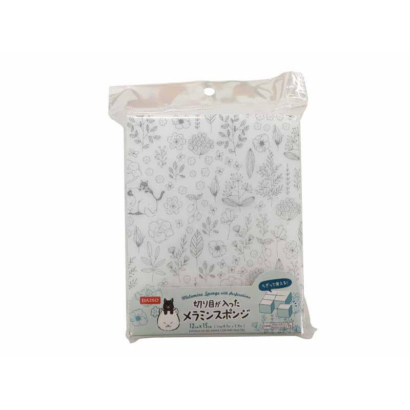 Melamine Sponge with Perforations