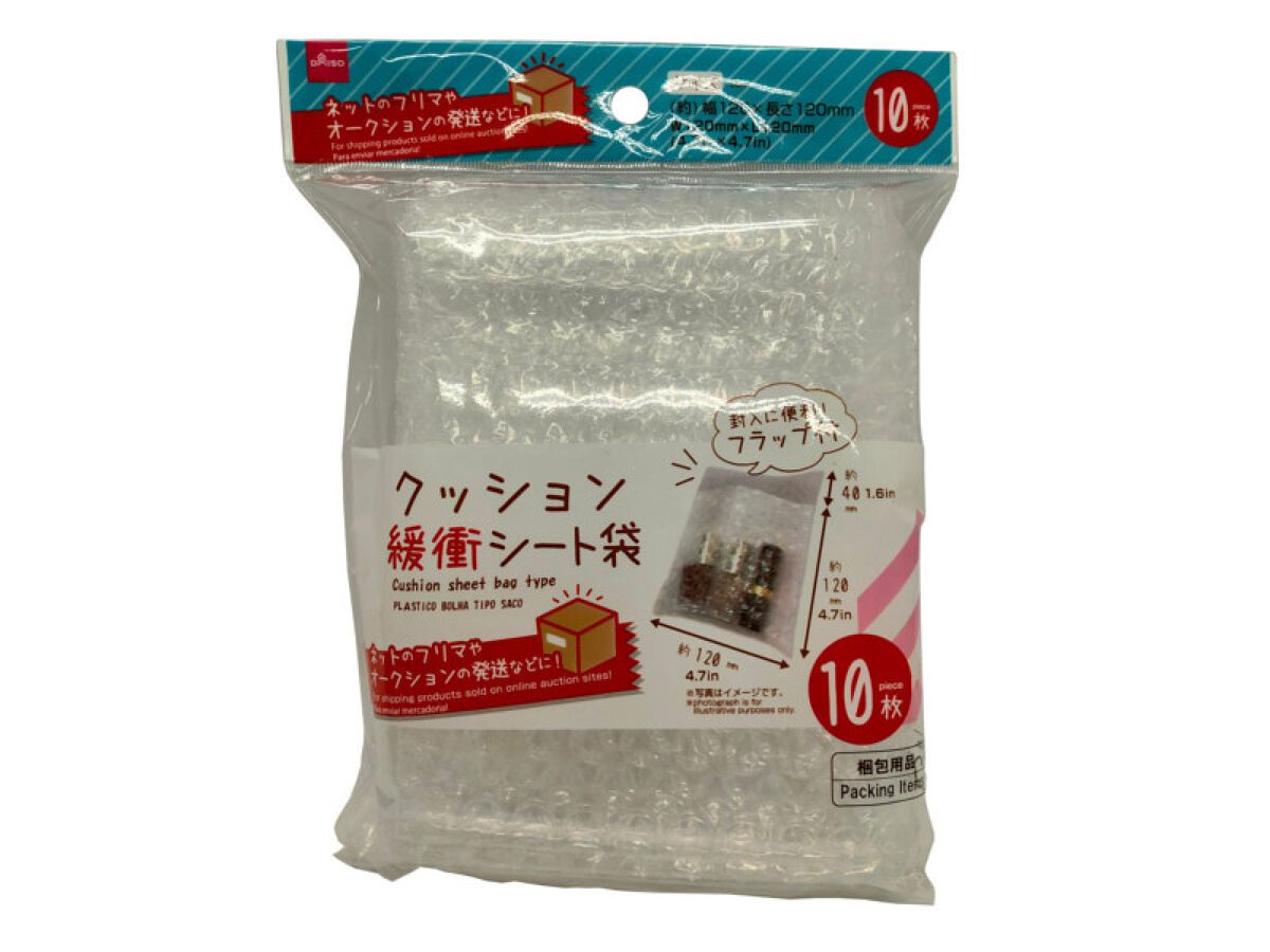 Cushion Sheet Bag Type