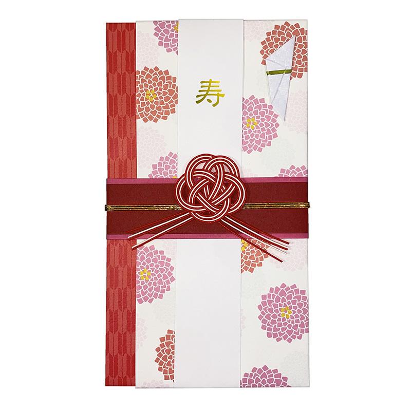 Modern Japanese Pattern Kinpu Dahlia