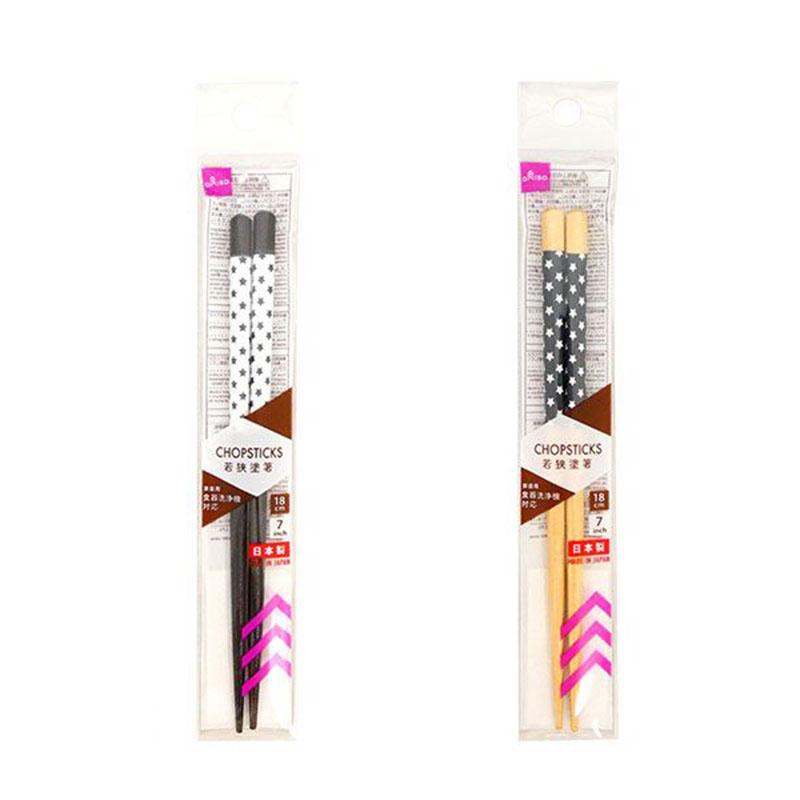 Chopsticks Star Navy 18cm