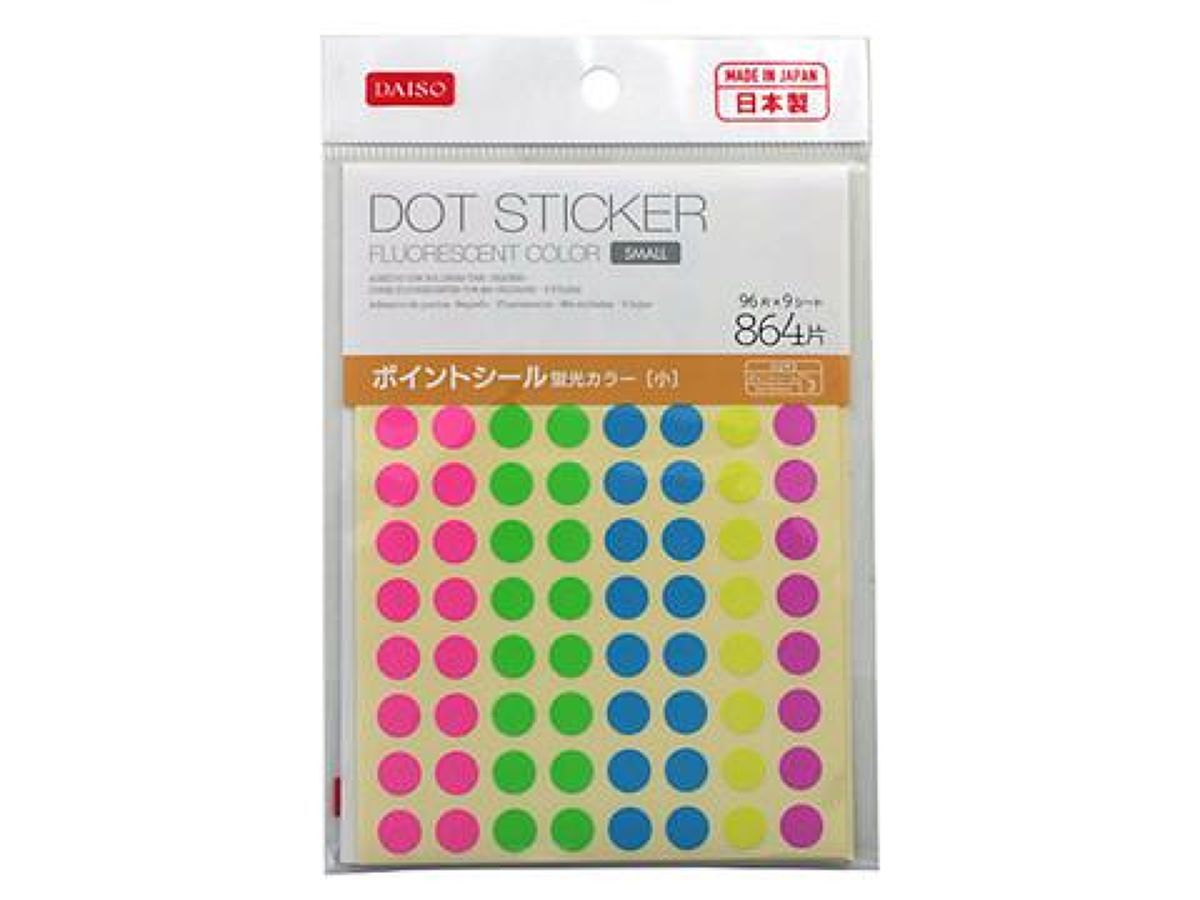 Dot Sticker Small Fluorescent Color