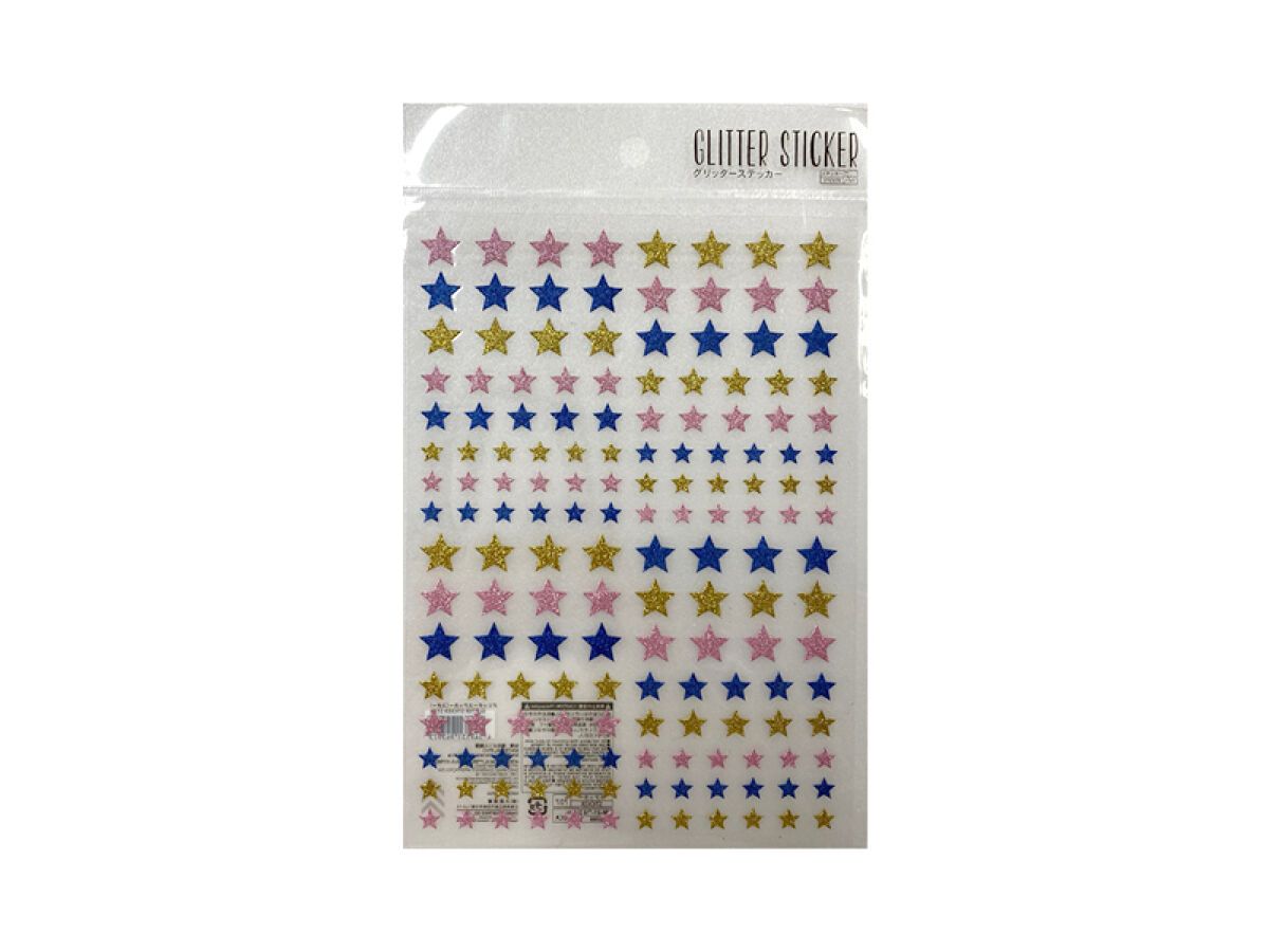 Glitter Sticker Stars