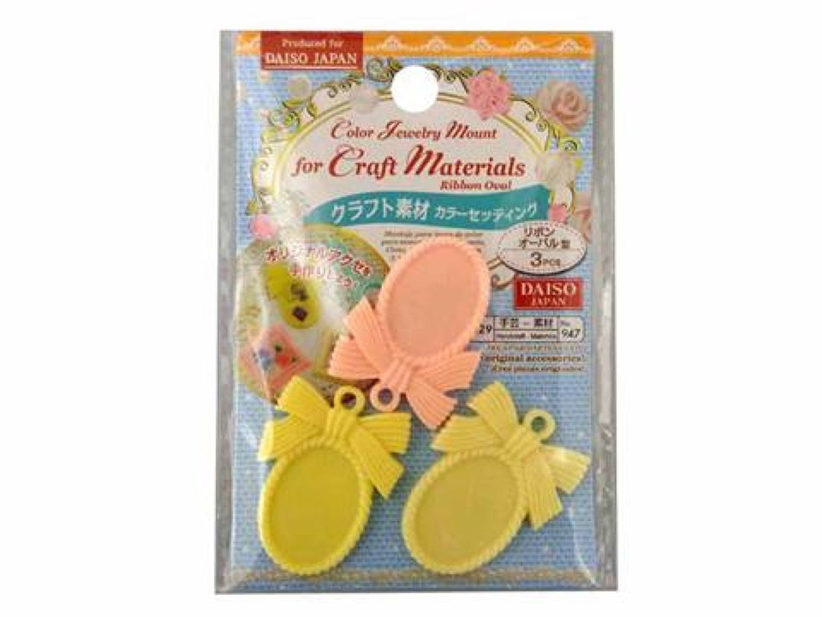 Color Jewelry Mount for Craft Materials Ribbon Oval