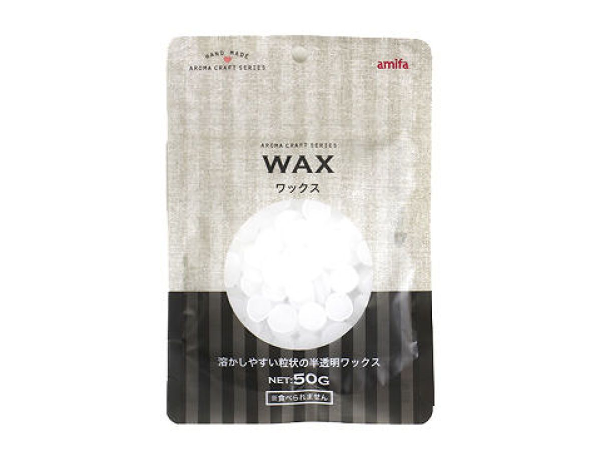 Wax 50G