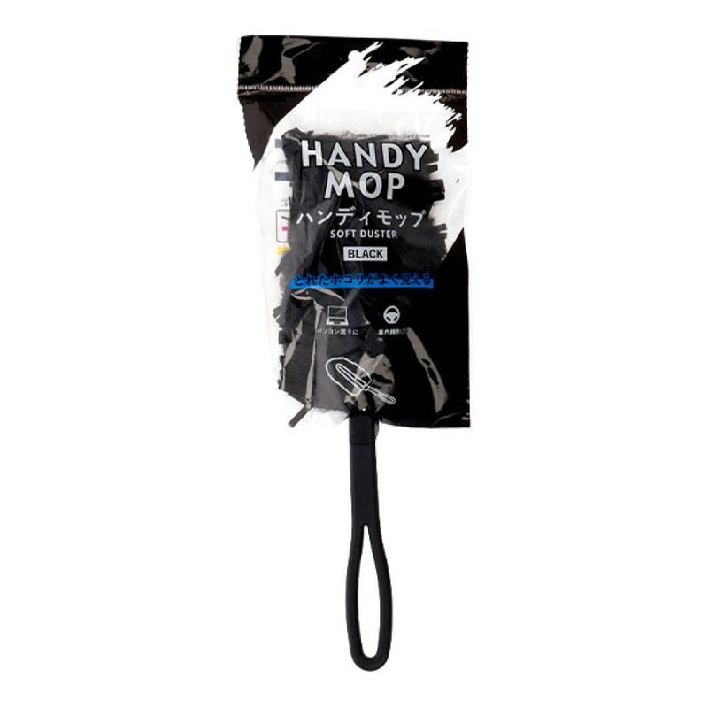 Fluffy Mop Handy Type Black